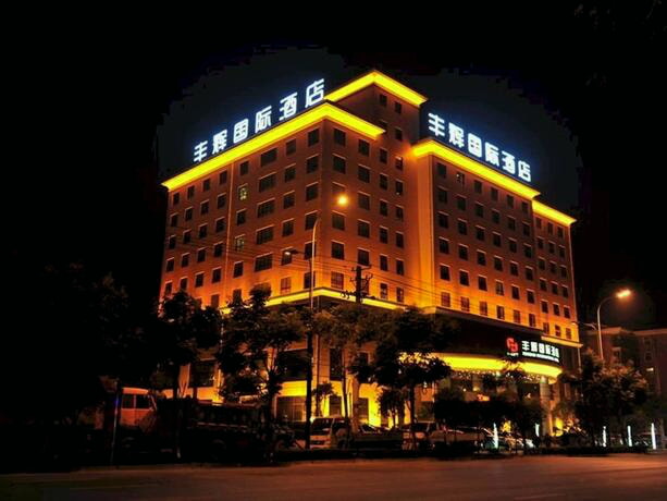 Fenghui International Hotel